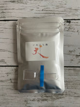 画像をギャラリービューアに読み込む, いぬにも麹 お試しパック 犬用サプリメント 麹パウダー 天然麹のパワー! 愛犬の腸活&健康維持におすすめです 送料無料