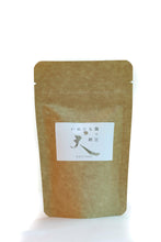 画像をギャラリービューアに読み込む, いぬにも麹+納豆 犬用サプリメント 麹パウダー 納豆パウダー 好評の麹パウダーに納豆パウダーを追加してWの腸活・健康効果で、更に健康を維持して愛犬の長生きを願います 送料無料