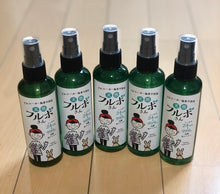 画像をギャラリービューアに読み込む, フルボさん　100ml　抗菌・抗ウィルス消臭スプレー　5本セット
